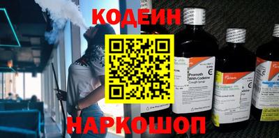 таблы Жуковский
