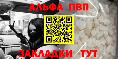 герыч Ирбит