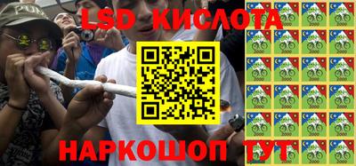 таблы Жуковский