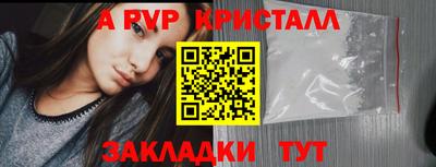 MESCALINE Заволжье