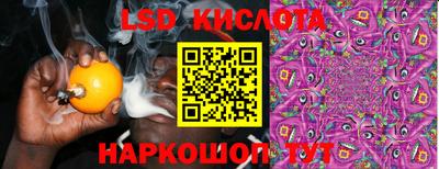 таблы Жуковский