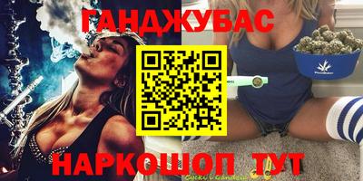 MESCALINE Заволжье