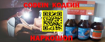 таблы Жуковский