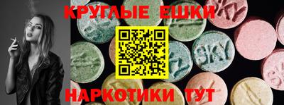 марихуана Заводоуковск