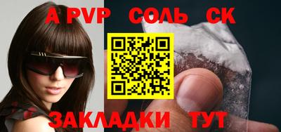 MESCALINE Заволжье