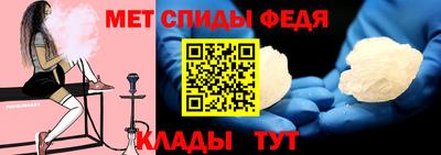 MESCALINE Заволжье