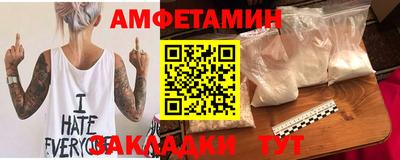 MESCALINE Заволжье