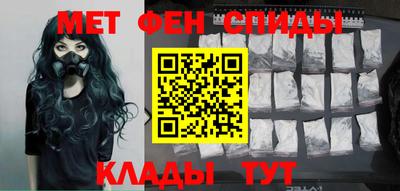 таблы Жуковский