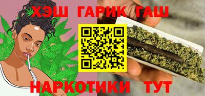 spice Ипатово