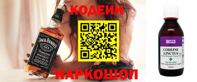 герыч Ирбит