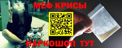 марихуана Заводоуковск