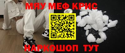 марихуана Заводоуковск